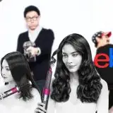 Dyson a metà prezzo nel negozio ufficiale di eBay