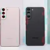 Galaxy S22 bloccato dopo l'aggiornamento: meglio non installarlo