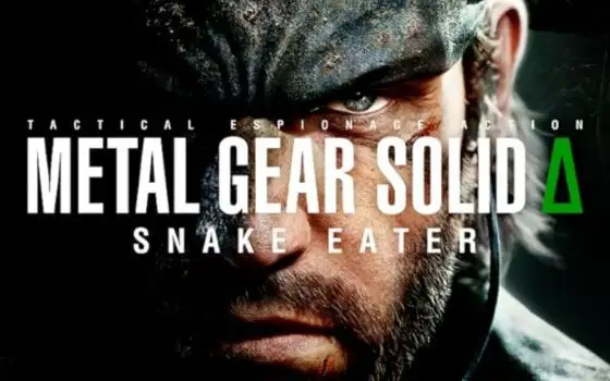 Metal Gear Solid Delta Snake Eater Deluxe Edition per PS5 a soli 59€ è un REGALO