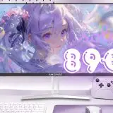 Monitor da Gaming Amzfast 24