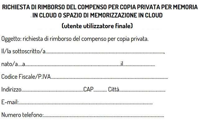 Il modulo da compilare per chiedere il rimborso per il compenso per la copia privata