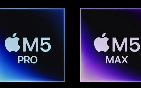 Apple M5 Pro e M5 Max: nuovi chip per MacBook Pro
