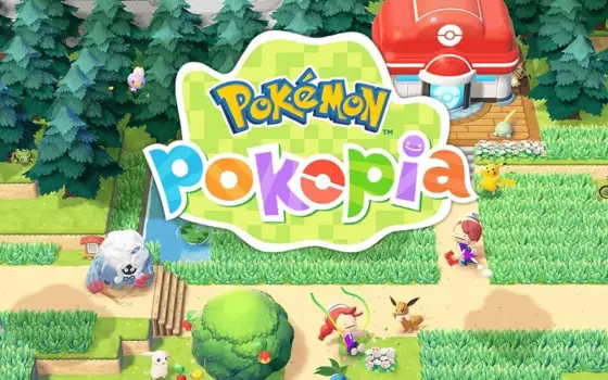 Clamoroso: Pokémon Pokopia è in sconto su Amazon, edizione fisica Switch 2