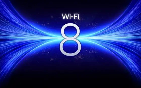 Qualcomm annuncia i primi prodotti Wi-Fi 8 per l'era AI