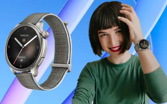 Amazfit Balance: elegante, funzionale e ora anche in sconto su Amazon