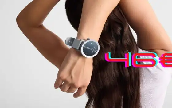 CMF Watch Pro 2: bello, funzionale e costa solo 46€ su Amazon