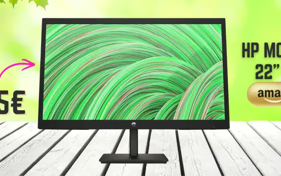 Il tuo prossimo monitor è Full HD, firmato HP e costa appena 55€ su Amazon