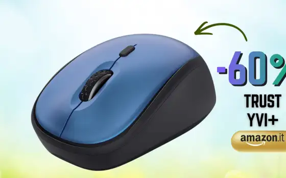 Mouse Trust wireless SVENDUTO: neanche 6€ per farlo tuo su Amazon (-60%)
