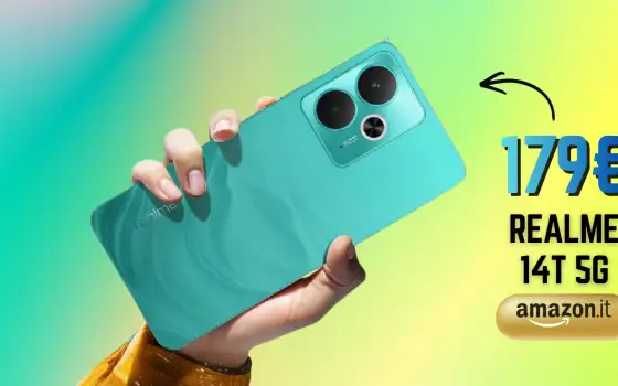 Realme 14T 5G a 179€ su Amazon lo vogliono tutti: promo in scadenza