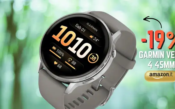 Garmin Venu 4 con Torcia e telefono: lo sconto Amazon è imperdibile