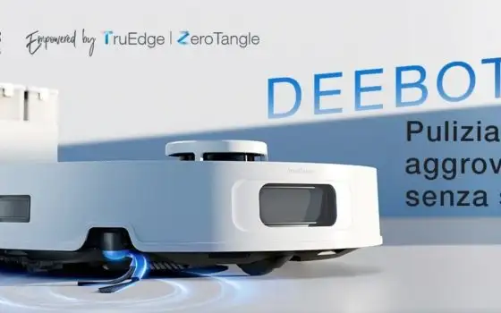 ECOVACS DEEBOT T30C OMNI All-in-one: tu riposi, lui pulisce il pavimento