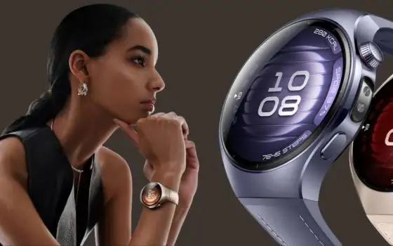 HUAWEI WATCH 5 da 46mm compatibile con le eSIM a 50€ in meno