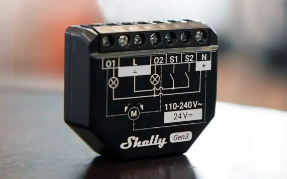 Shelly 2PM Gen3 in sconto: migliora la tua smart home