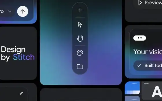 Stitch di Google per creare interfacce con la voce e le emozioni