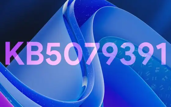 Windows 11 KB5079391 aggiunge il supporto ai 1.000 Hz e altre novità