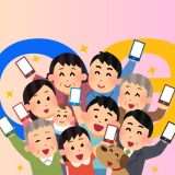 6 smartphone IMPERDIBILI in offerta con il nuovo coupon eBay