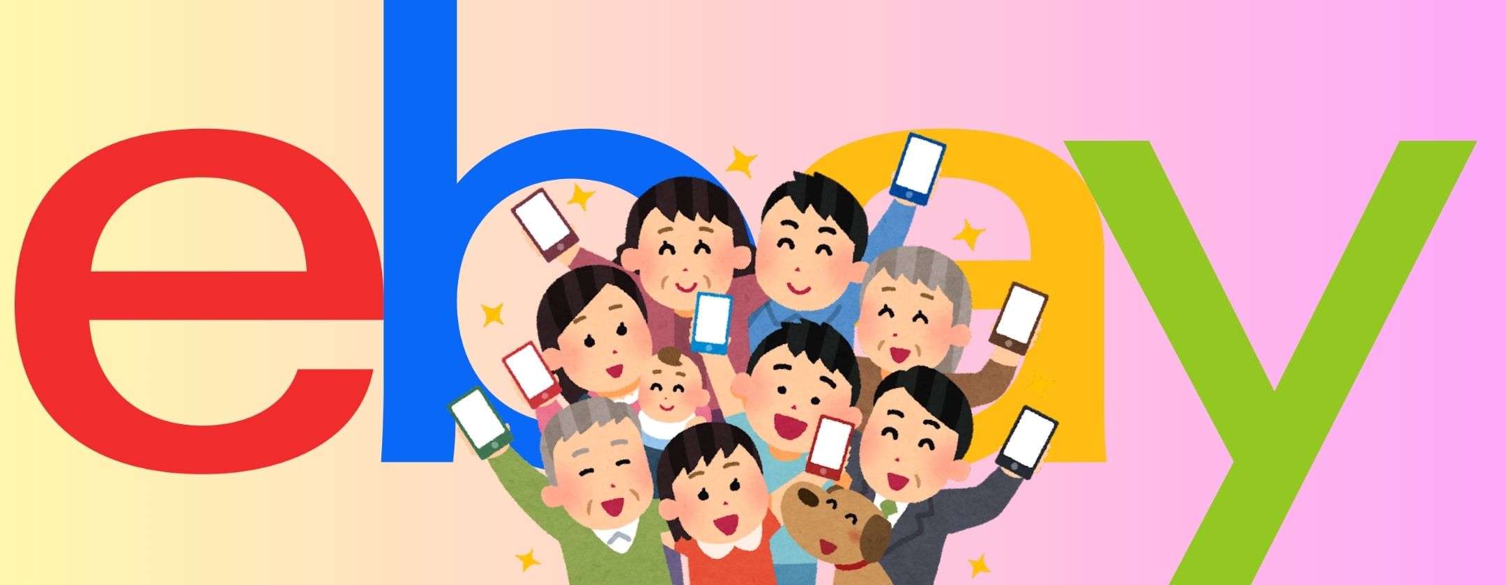 6-smartphone-imperdibili-in-offerta-con-il-nuovo-coupon-ebay