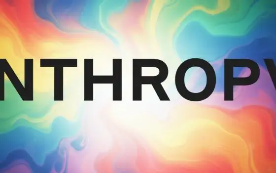 Anthropic rimane nella blacklist del Pentagono