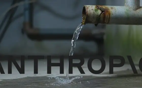 Claude Code: Anthropic cerca (invano) di bloccare il leak