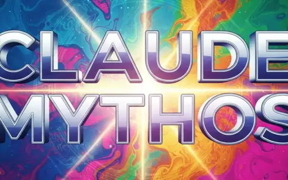 Claude Mythos: nuovo potente modello di Anthropic
