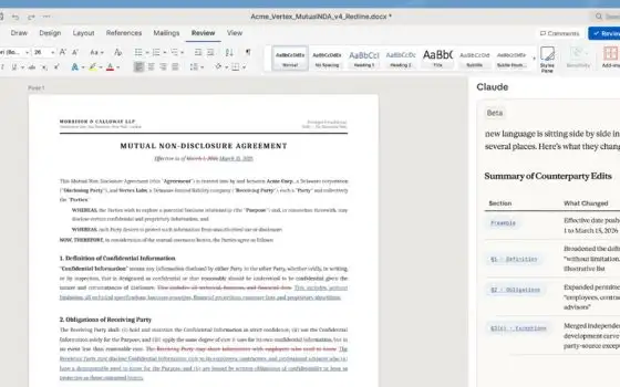 Claude disponibile anche in Word, dopo Excel e PowerPoint