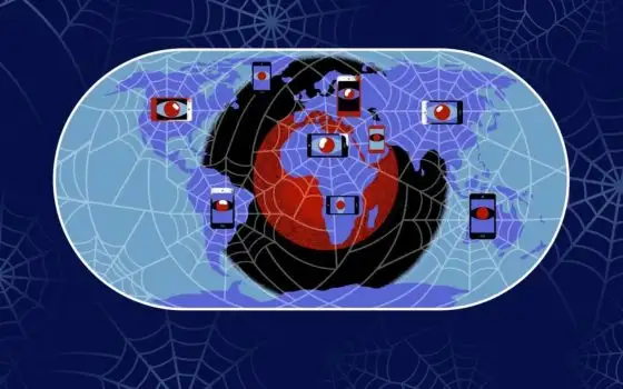 Webloc: sorveglianza di massa con app e pubblicità