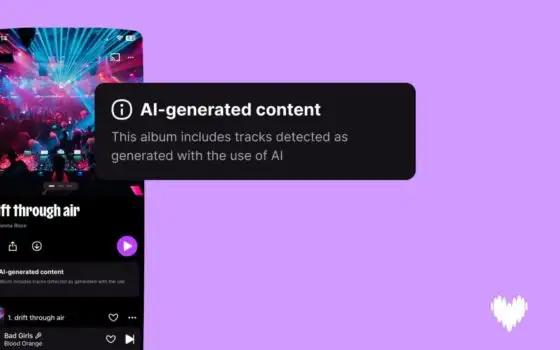 Deezer, la musica AI sta per superare quella umana...