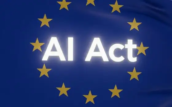 AI Act: scadenze posticipate e ban dei deepfake sessuali