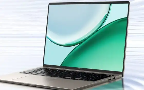HONOR MagicBook 16: notebook leggero con Intel Core Ultra
