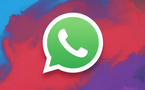 WhatsApp: modalità Incognito per le chat con Meta AI