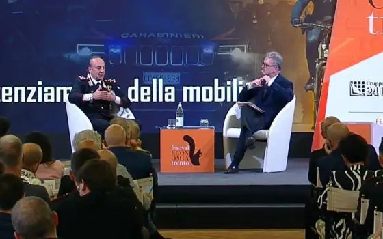 Denunce ai Carabinieri con l'app IO, senza andare in caserma