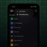 GitHub Mobile permette di creare nuovi progetti dal telefono