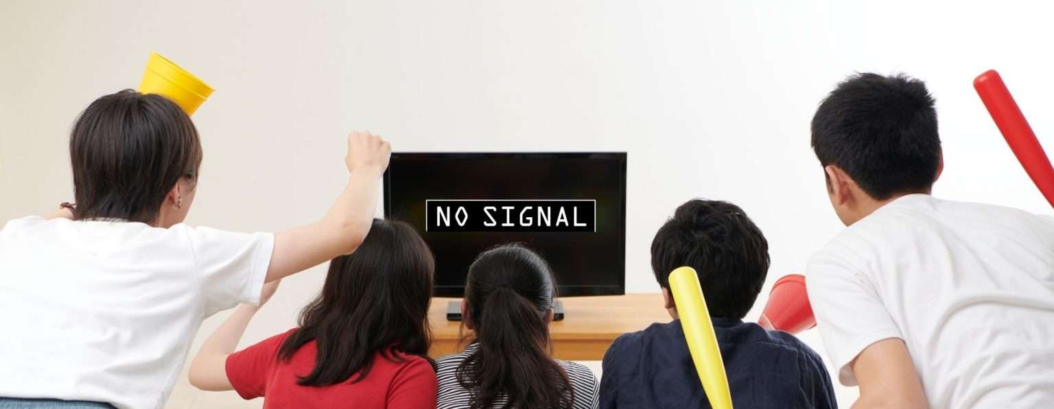 Anteprima: Frequenze impazzite sul digitale terrestre: aggiornati i multiplex nazionali