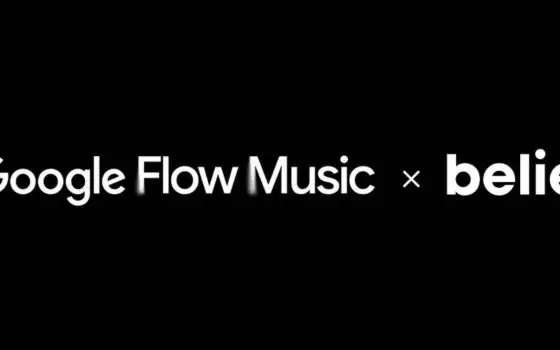 Google vuole che i musicisti emergenti usino l'AI, la strategia