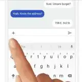 Tastiera Android 17, si può nascondere il globo del cambio lingua