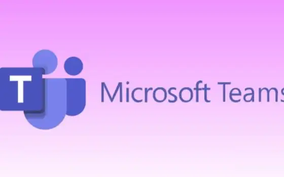 In arrivo su Microsoft Teams una barra delle riunioni più ordinata