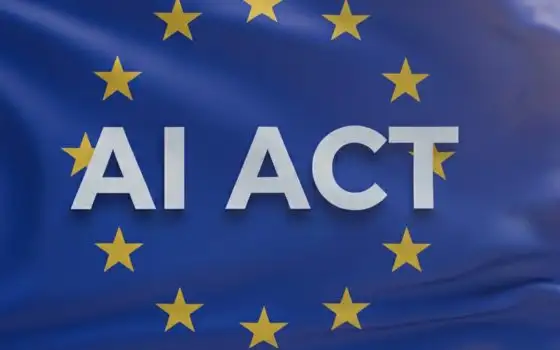 AI Act: pubblicato codice di condotta sulla trasparenza