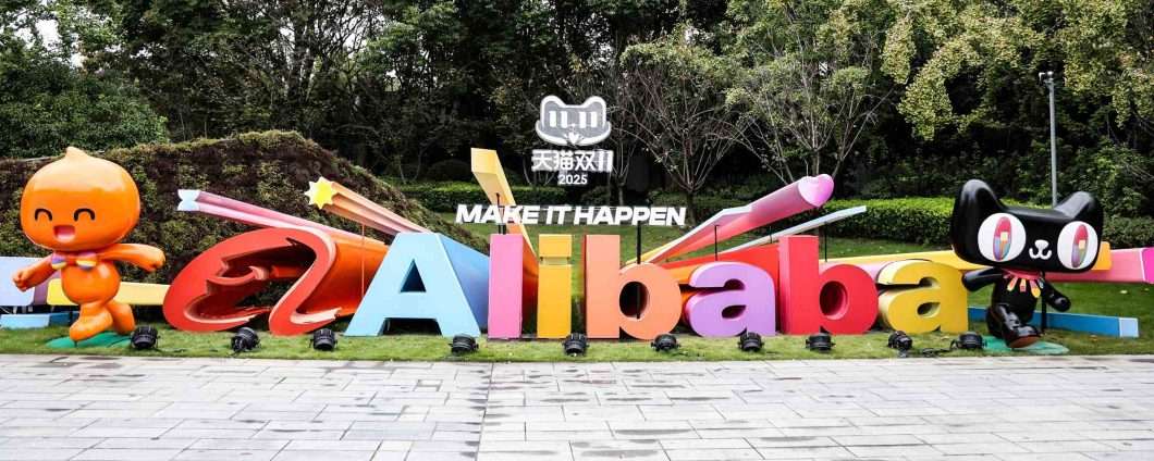 Inserimento nella blacklist: Alibaba denuncia il governo USA