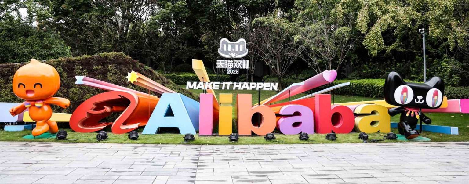Anteprima: Inserimento nella blacklist: Alibaba denuncia il governo USA