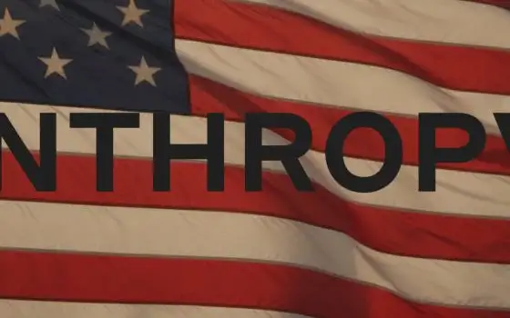 Claude Mythos 5 e Fable 5: ban per colpa di Amazon?