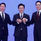 Samsung e SK hynix investono per mantenere la leadership