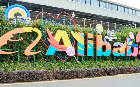 Le cinesi Alibaba, Baidu e BYD nella lista nera del Pentagono