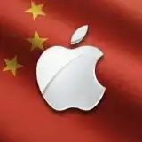 Apple Intelligence in Cina con il modello Qwen di Alibaba