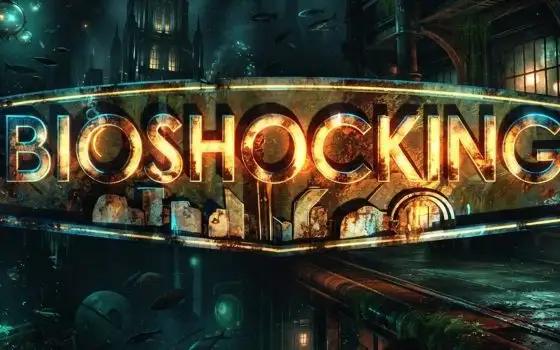 BioShocking: come ingannare un browser AI e rubare i dati