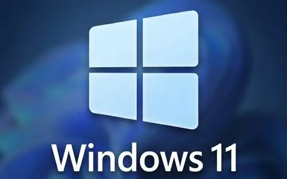 Windows 11: ripristino cloud nella versione 26H2