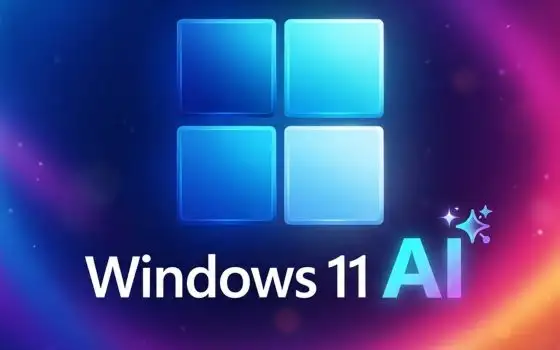 Più patch di sicurezza per Windows 11 con l'uso dell'AI