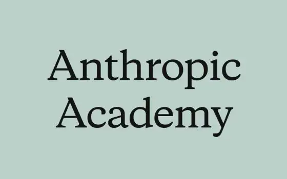 Anthropic Academy: cos'è, come funziona e quali corsi gratuiti offre