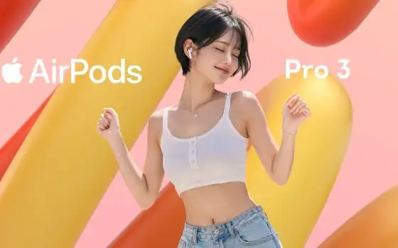 Apple AirPods Pro 3: una qualità mai sentita a un prezzo da non perdere
