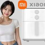 Friggitrice ad aria compatta Xiaomi Air Fryer Essential da 6L a soli 39,95€