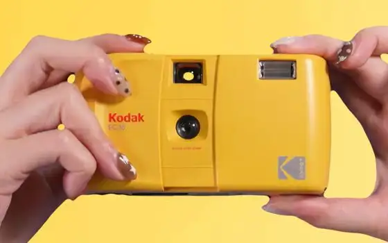 Kodak EC35 riporta in vita la fotografia analogica
